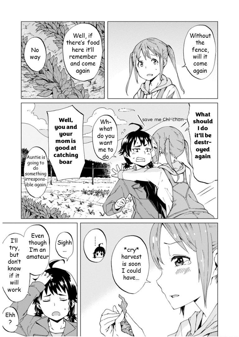 Read Wana Girl Manga Online