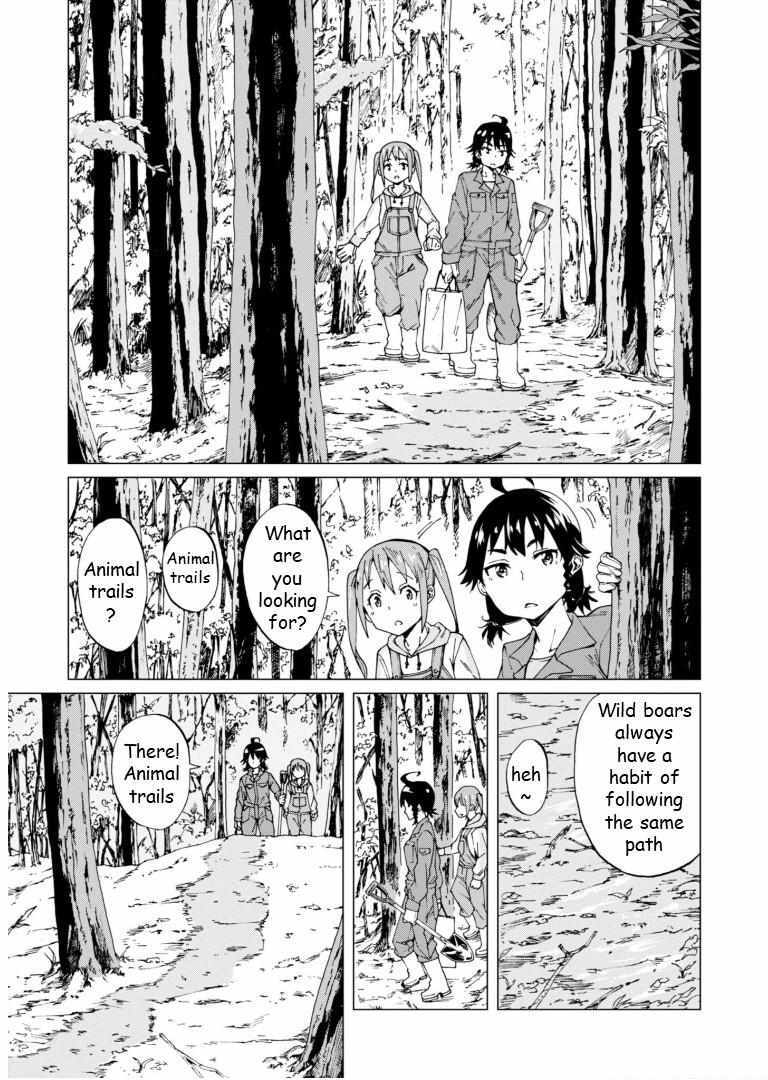 Read Wana Girl Manga Online