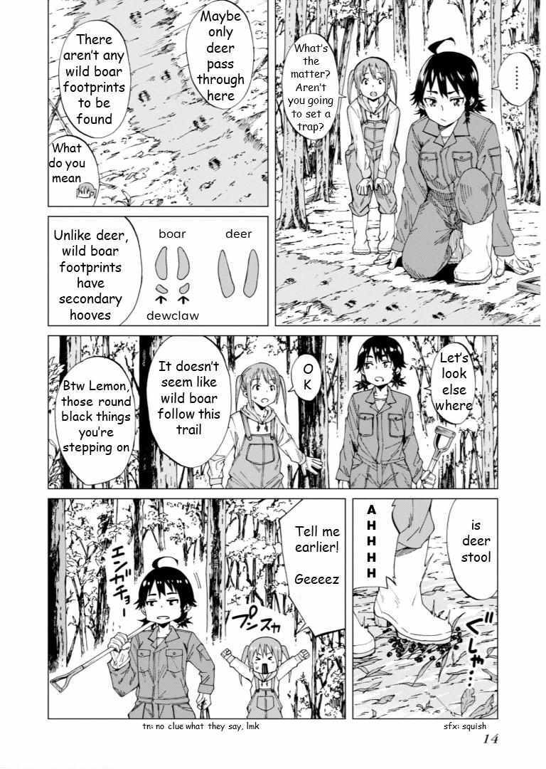 Read Wana Girl Manga Online