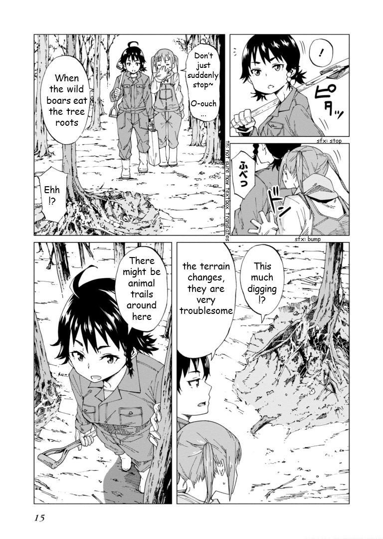 Read Wana Girl Manga Online