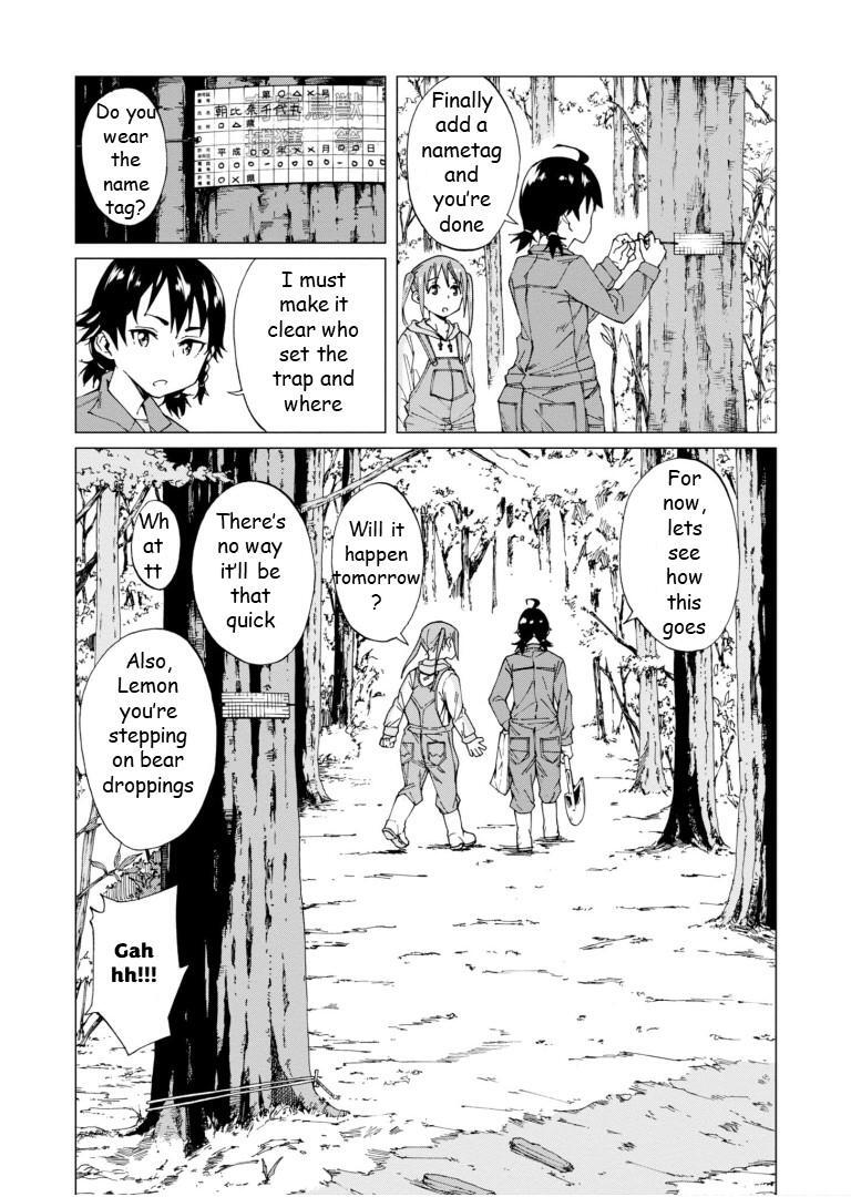 Read Wana Girl Manga Online