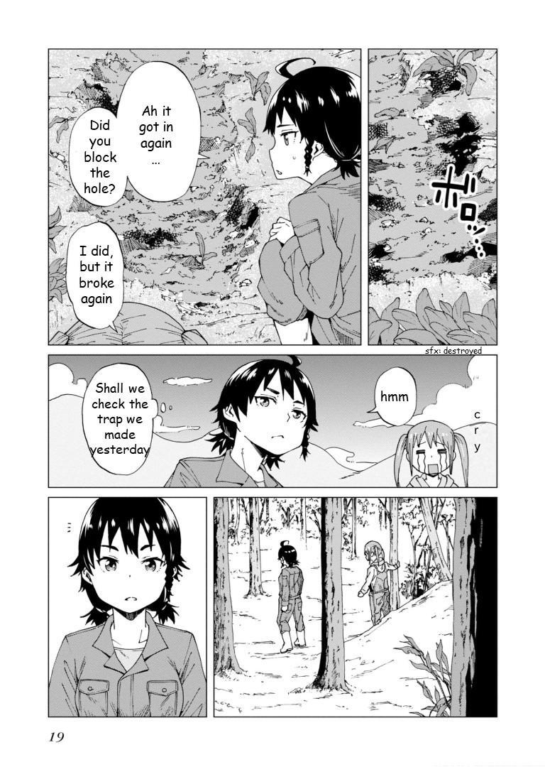 Read Wana Girl Manga Online