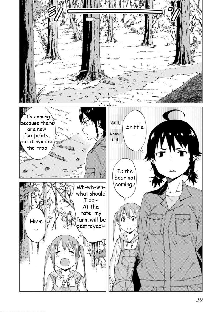 Read Wana Girl Manga Online