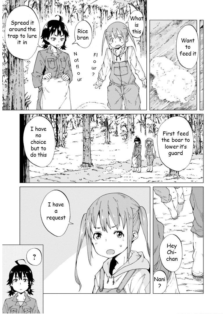 Read Wana Girl Manga Online