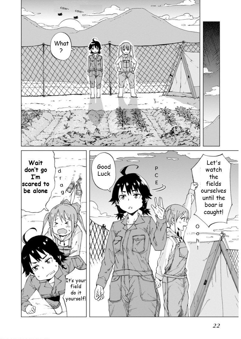 Read Wana Girl Manga Online