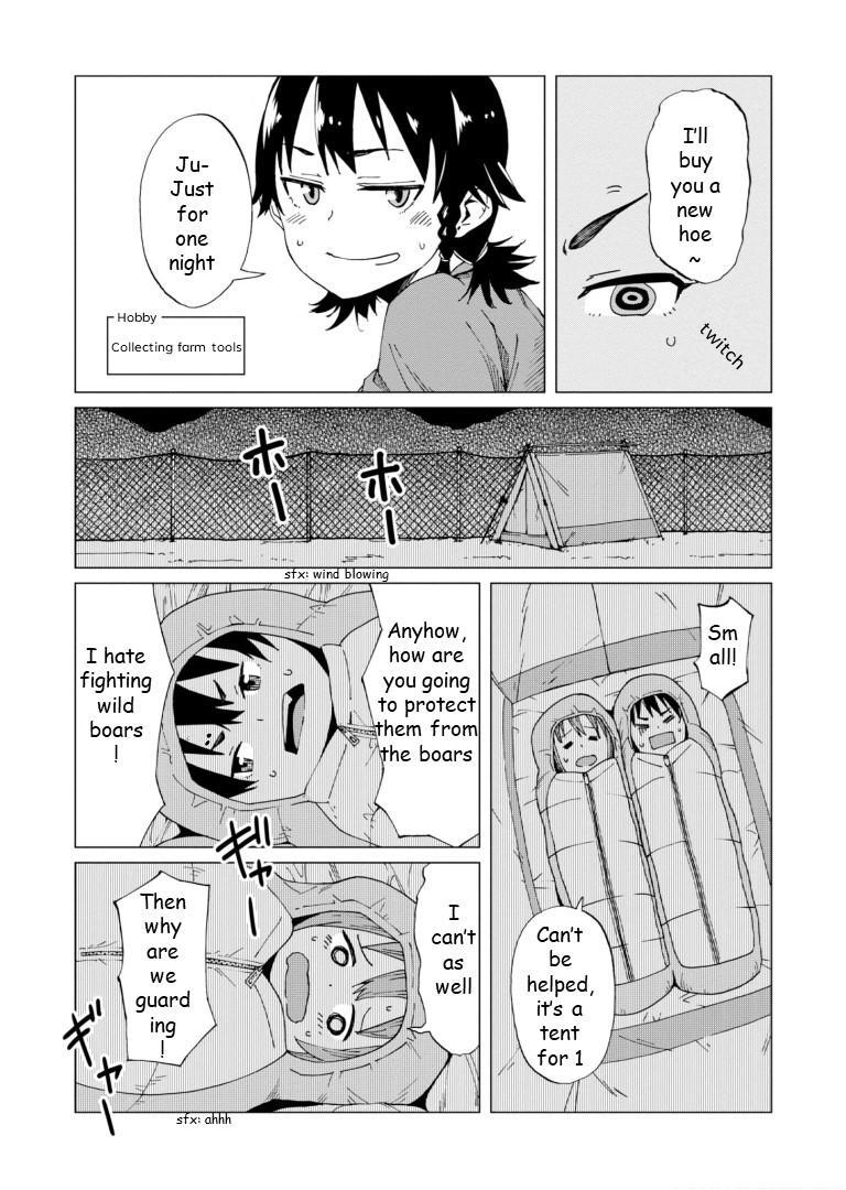 Read Wana Girl Manga Online