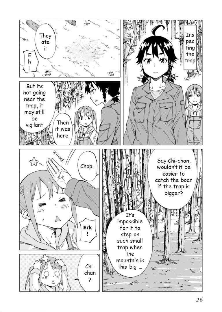 Read Wana Girl Manga Online