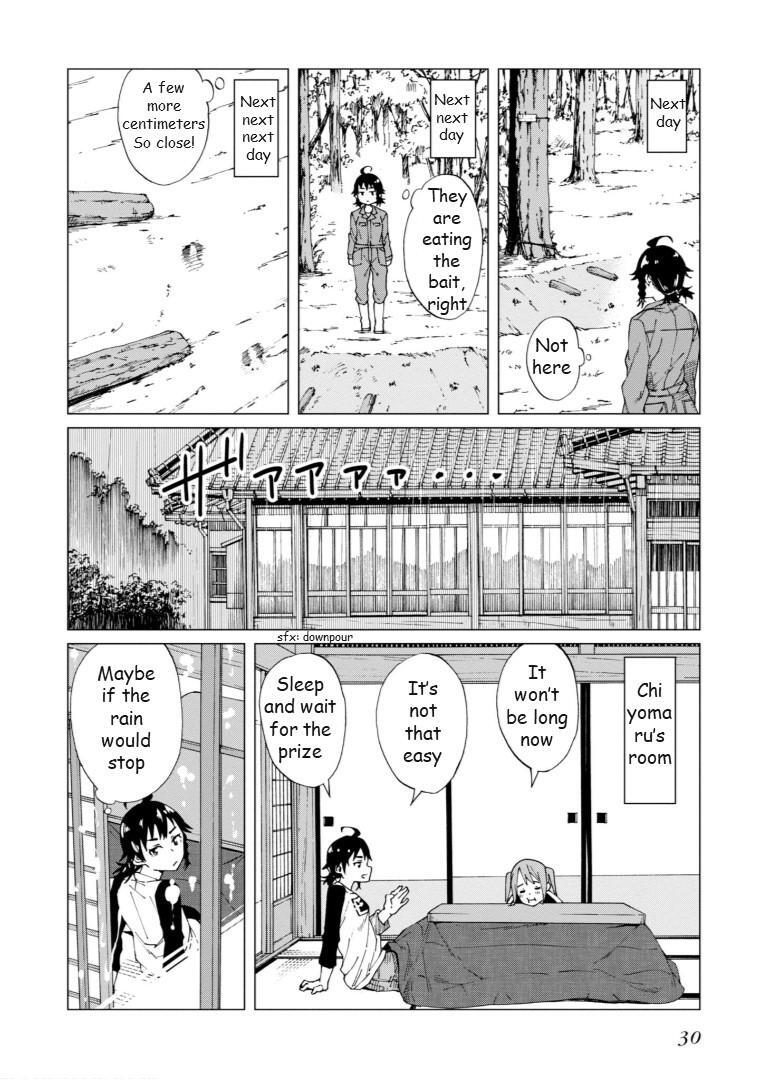 Read Wana Girl Manga Online