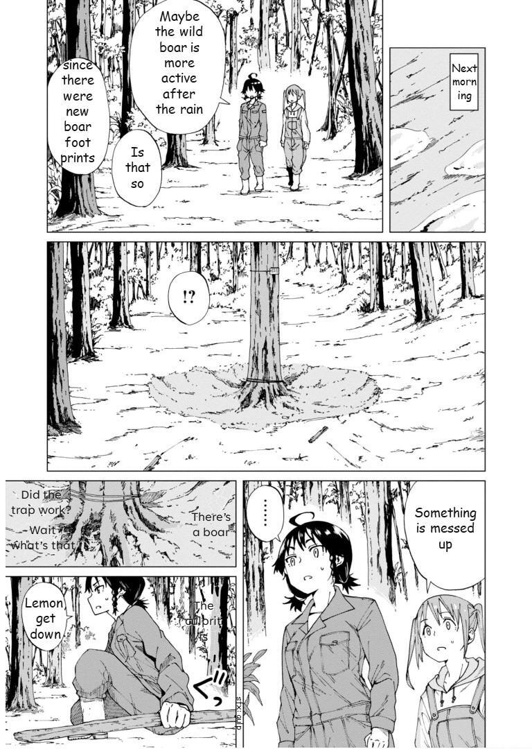 Read Wana Girl Manga Online