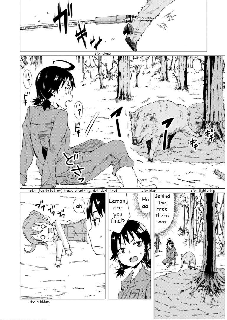 Read Wana Girl Manga Online