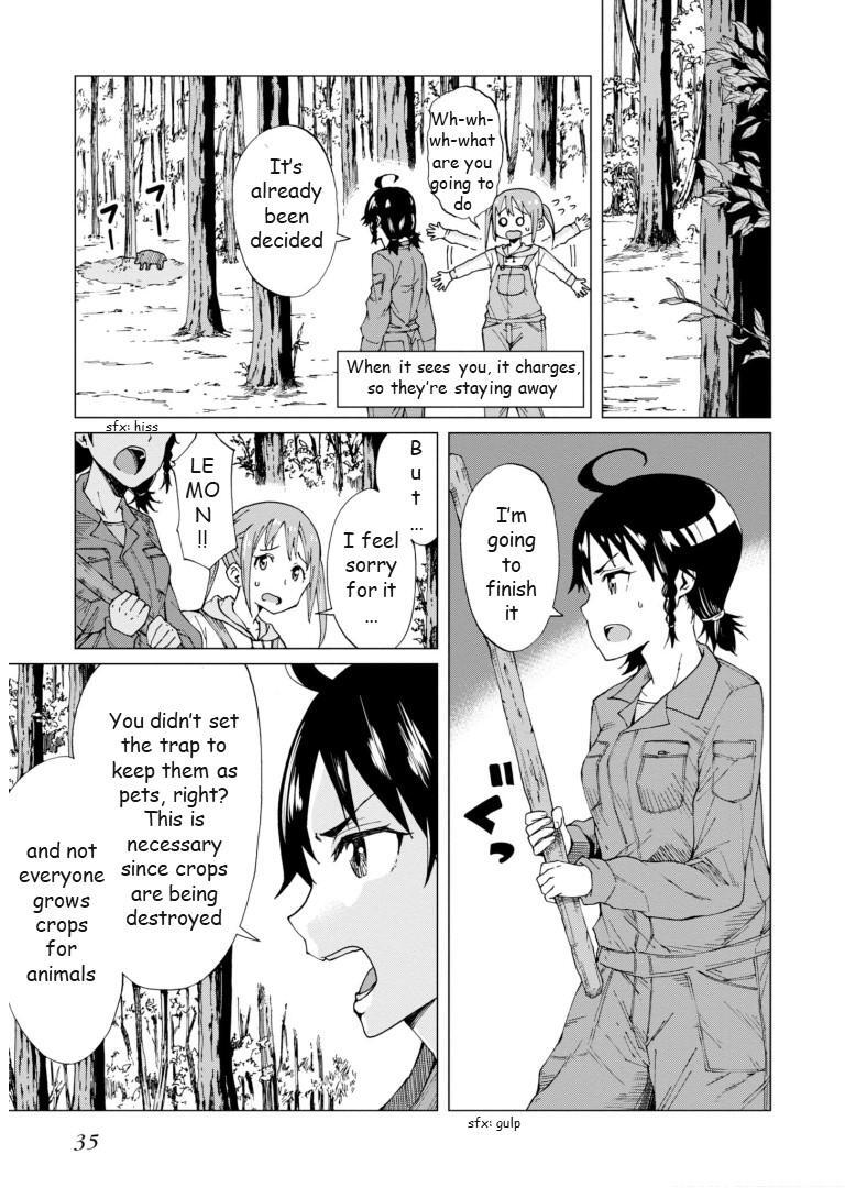 Read Wana Girl Manga Online