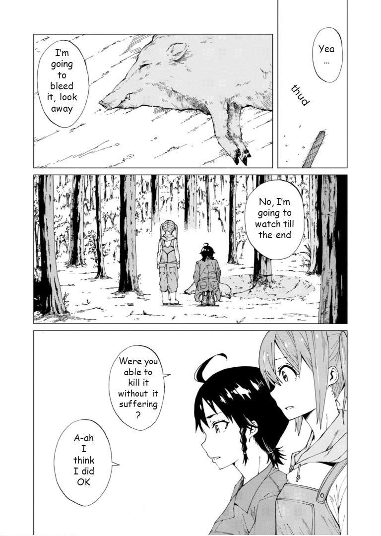 Read Wana Girl Manga Online