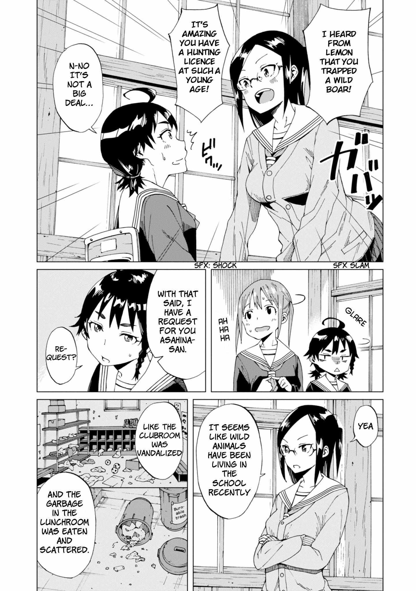 Read Wana Girl Manga Online