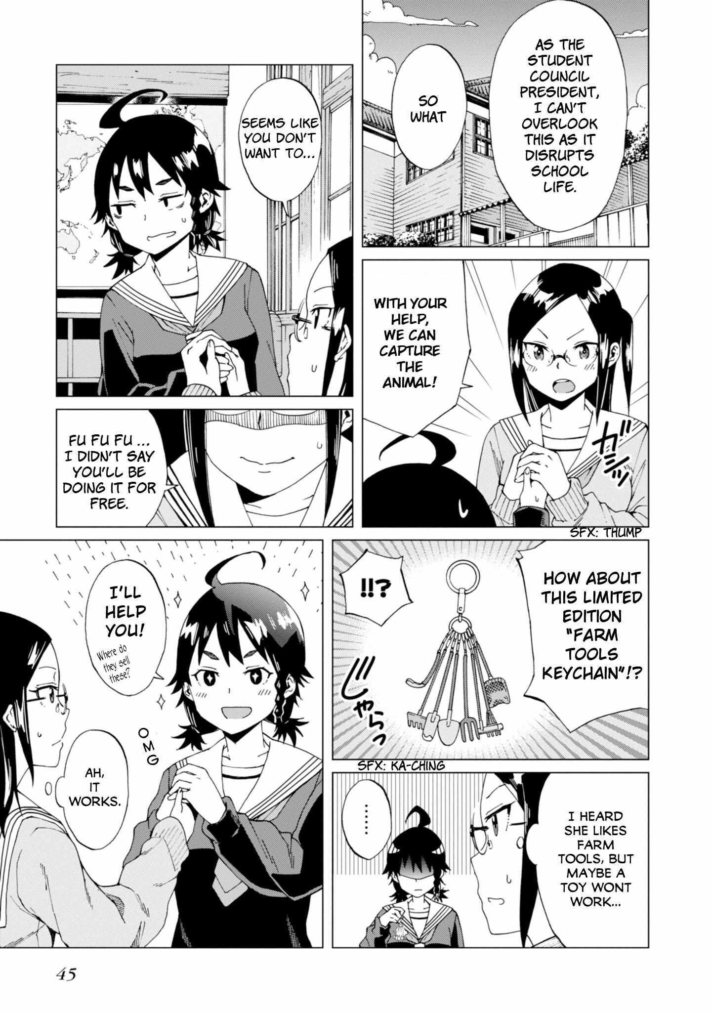 Read Wana Girl Manga Online