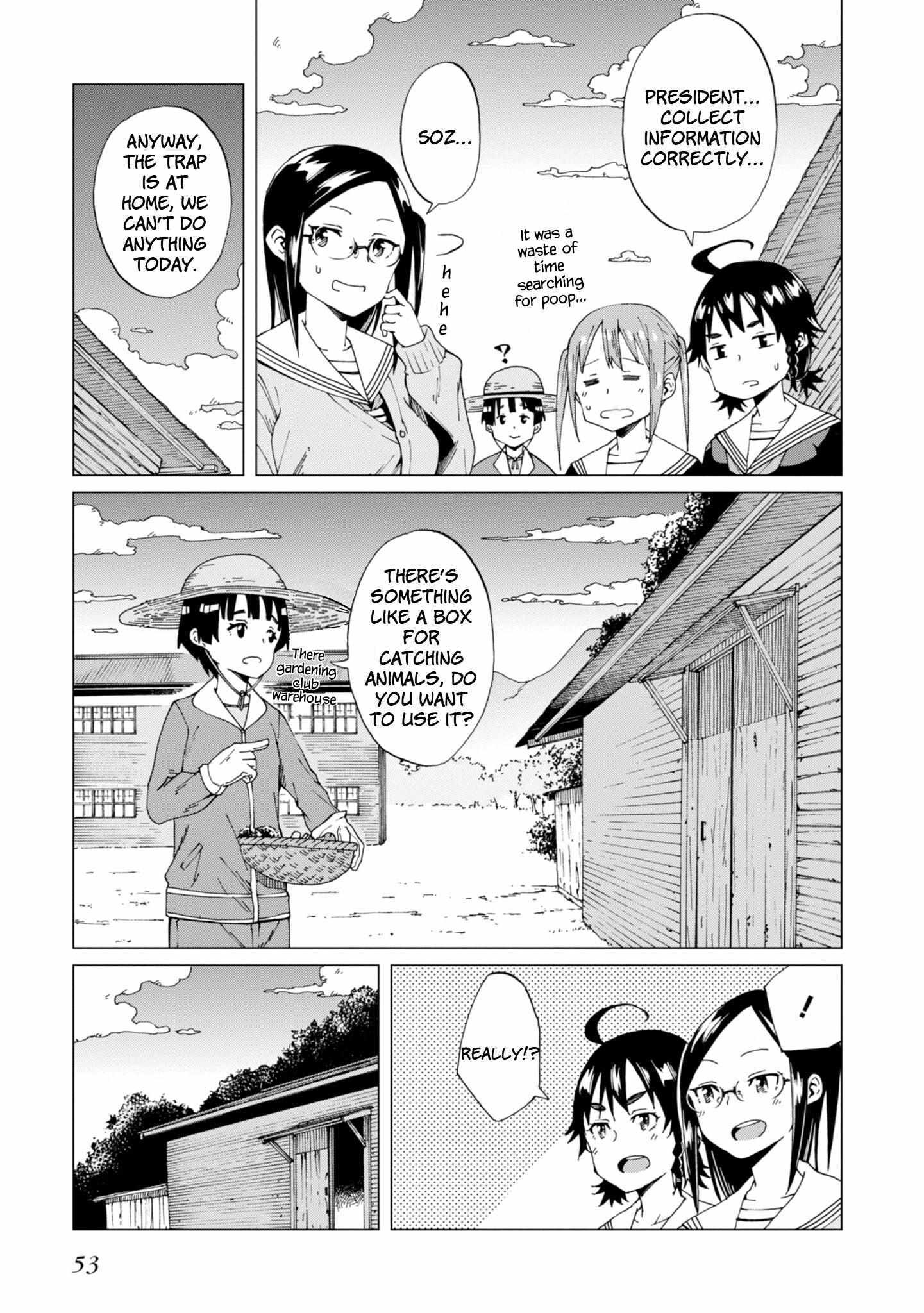 Read Wana Girl Manga Online