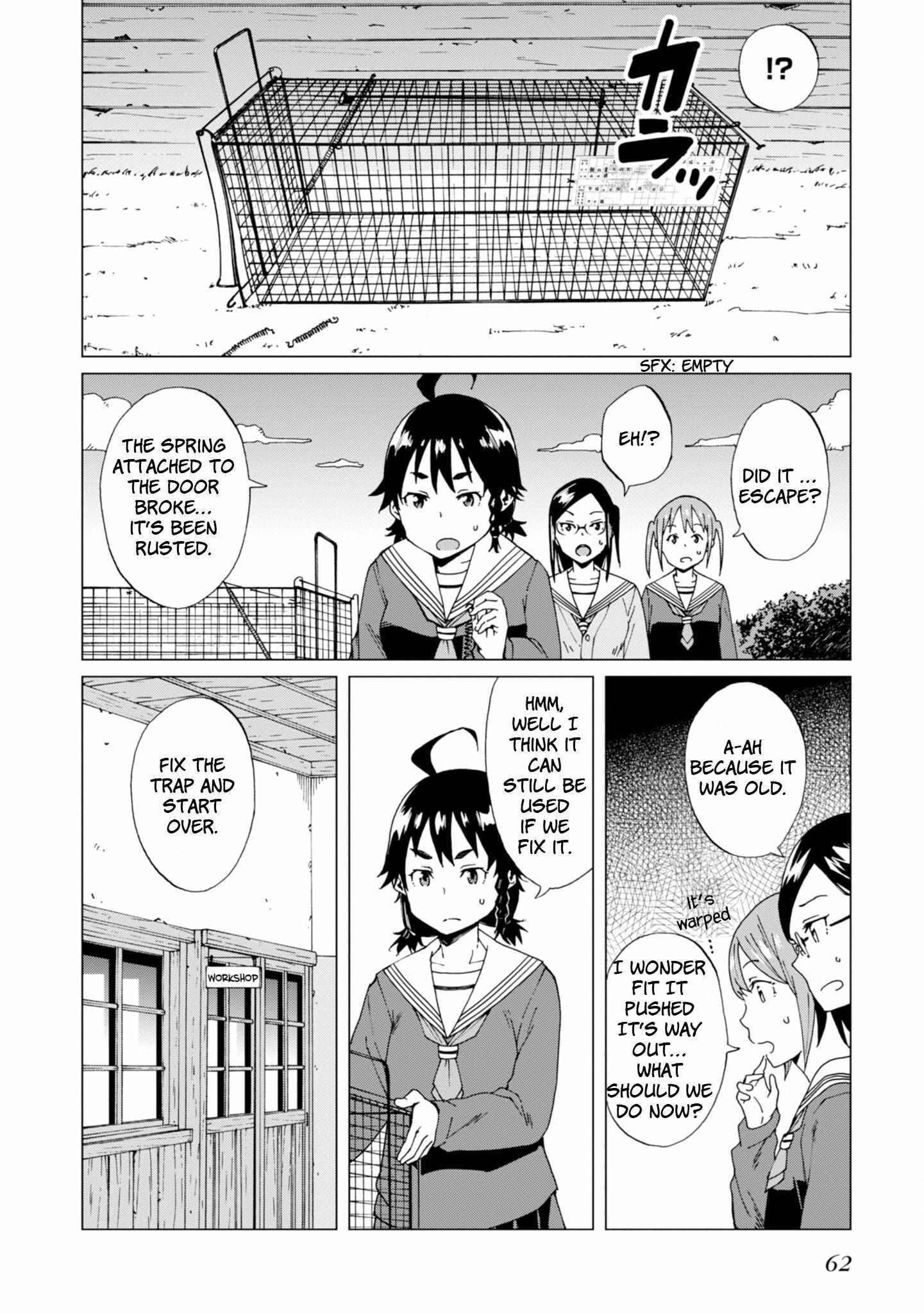 Read Wana Girl Manga Online