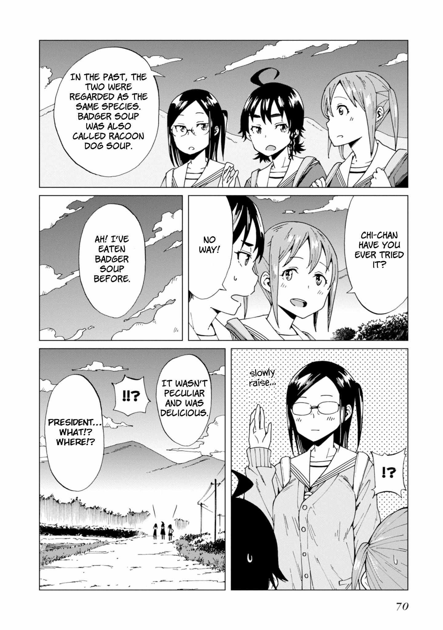 Read Wana Girl Manga Online