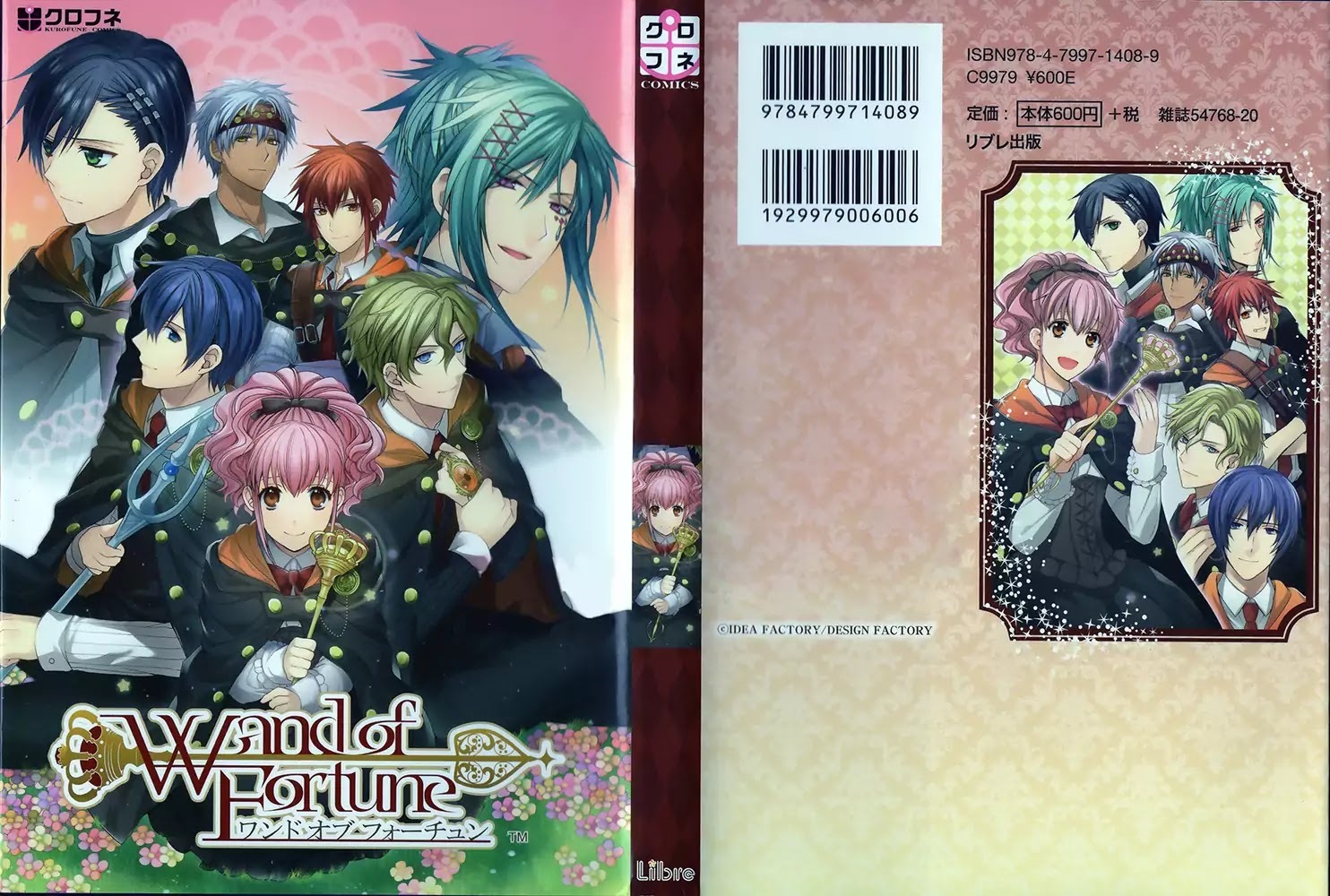 Read Wand of Fortune Manga Online