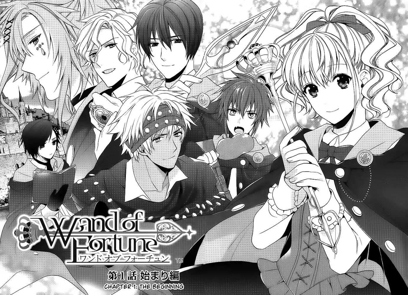 Read Wand of Fortune Manga Online