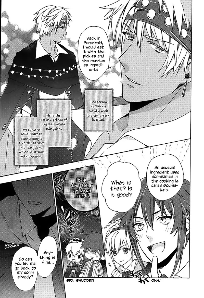 Read Wand of Fortune Manga Online