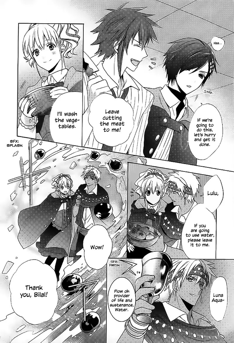 Read Wand of Fortune Manga Online