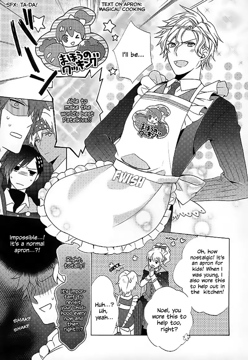 Read Wand of Fortune Manga Online