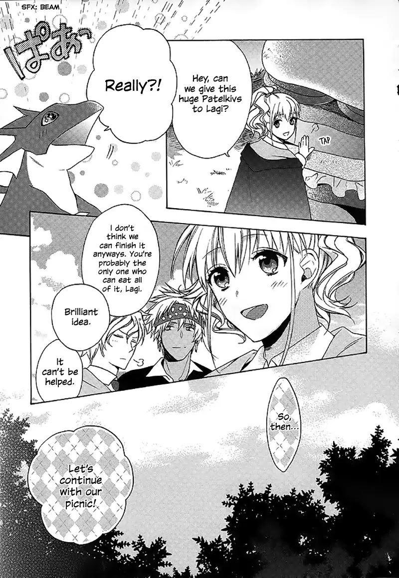 Read Wand of Fortune Manga Online