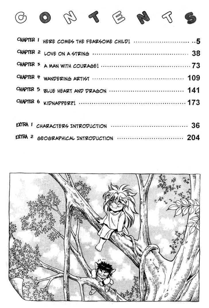 Read Wandal Wandering! Manga Online