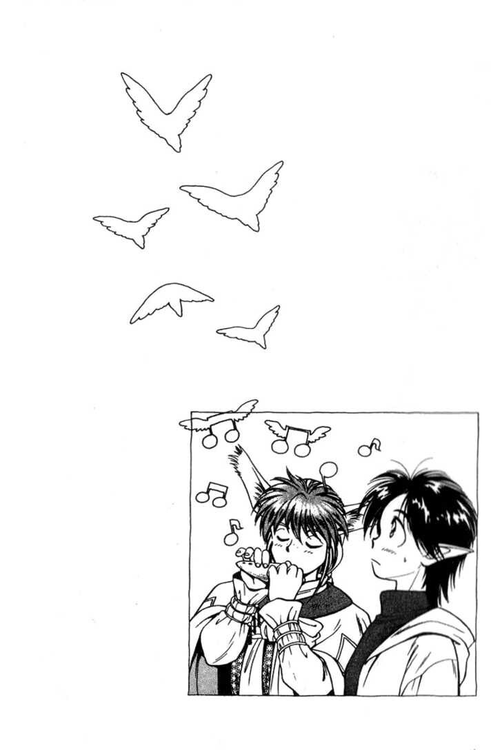 Read Wandal Wandering! Manga Online