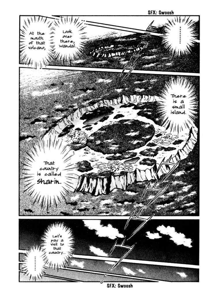 Read Wandal Wandering! Manga Online