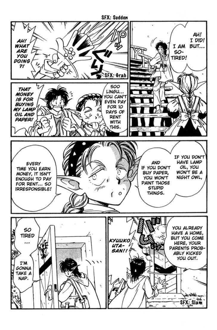 Read Wandal Wandering! Manga Online