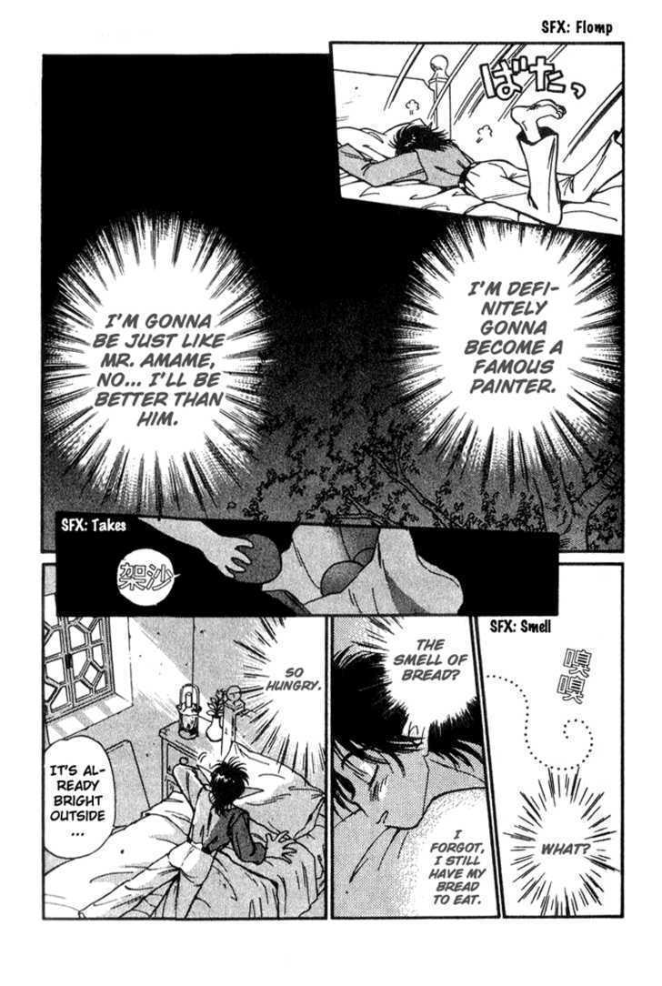 Read Wandal Wandering! Manga Online