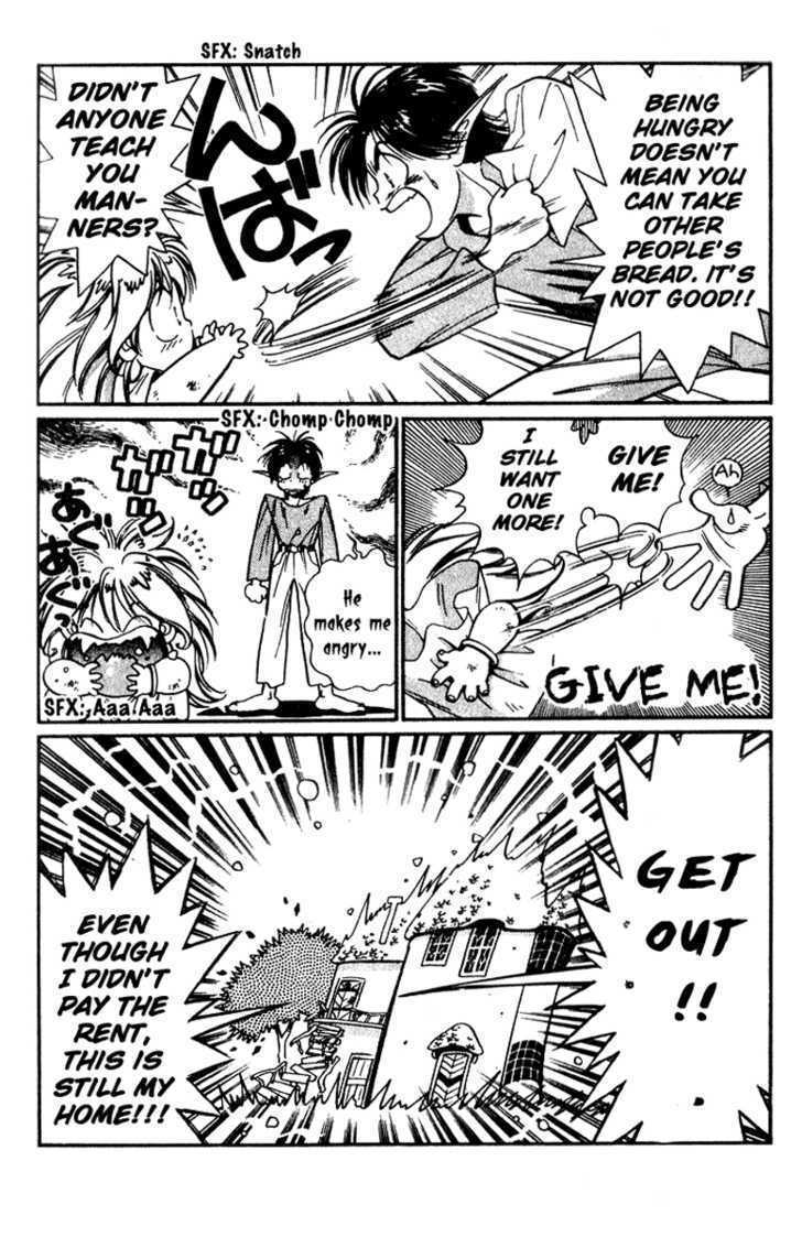 Read Wandal Wandering! Manga Online