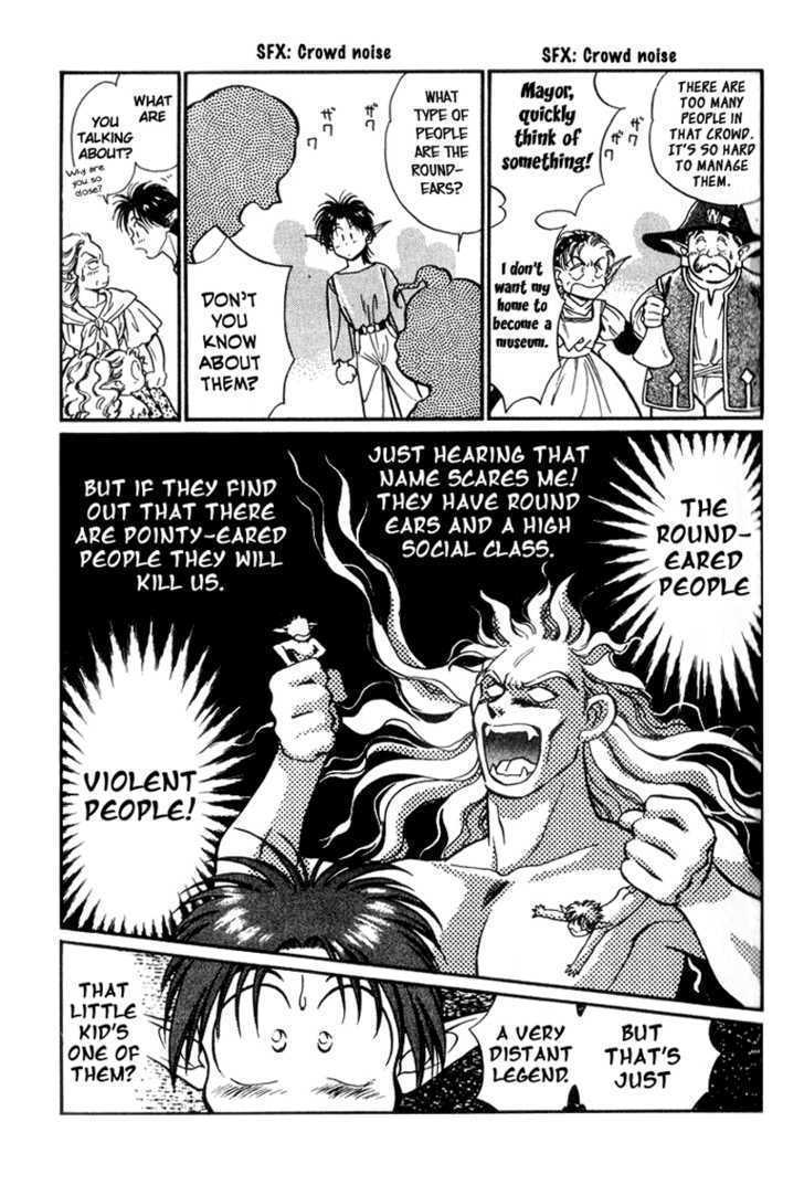 Read Wandal Wandering! Manga Online