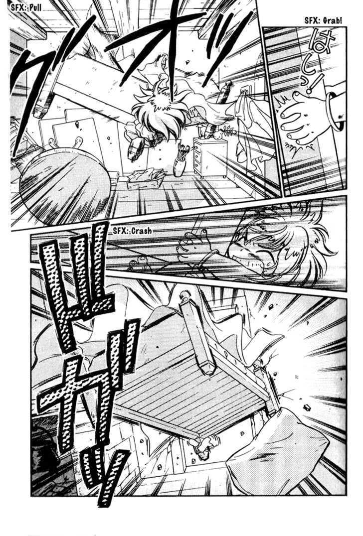 Read Wandal Wandering! Manga Online