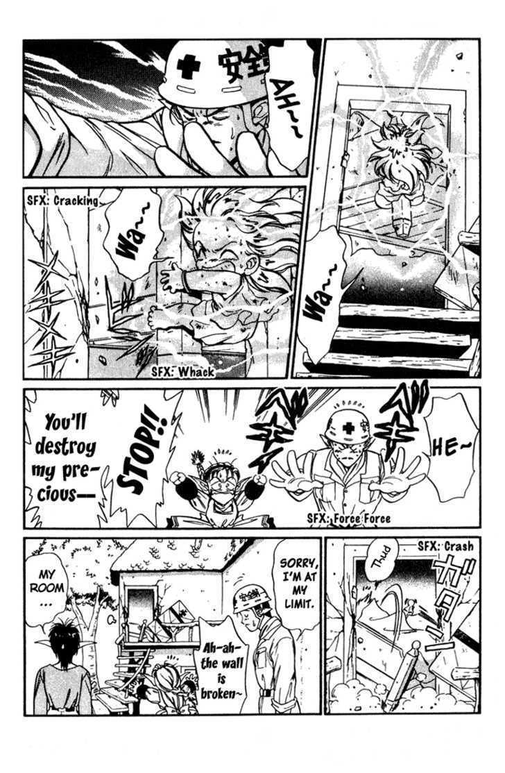 Read Wandal Wandering! Manga Online