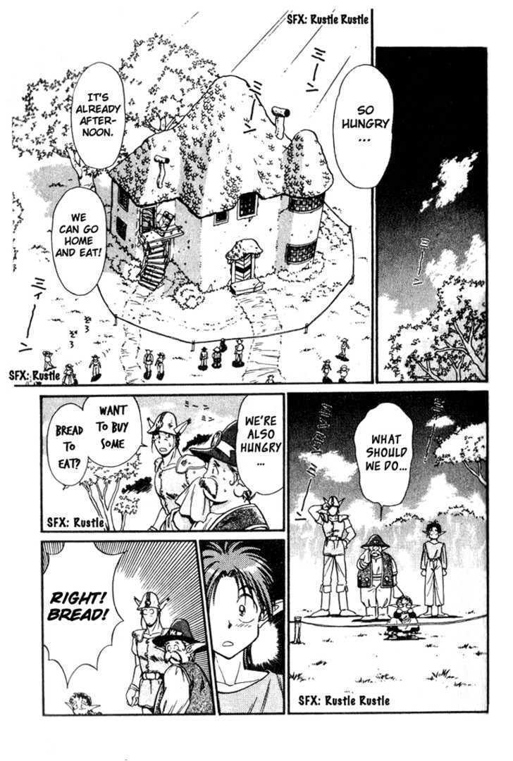 Read Wandal Wandering! Manga Online