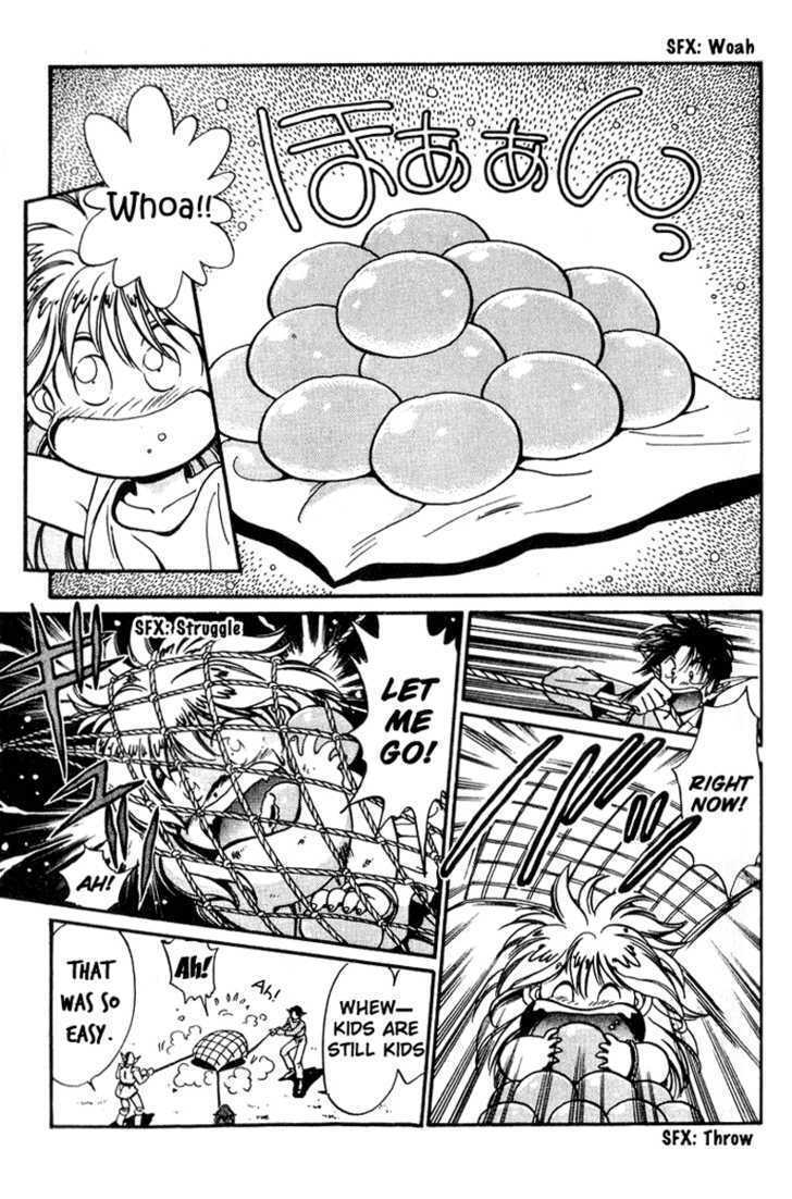 Read Wandal Wandering! Manga Online