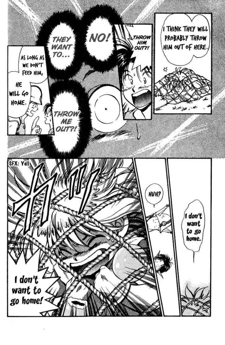Read Wandal Wandering! Manga Online