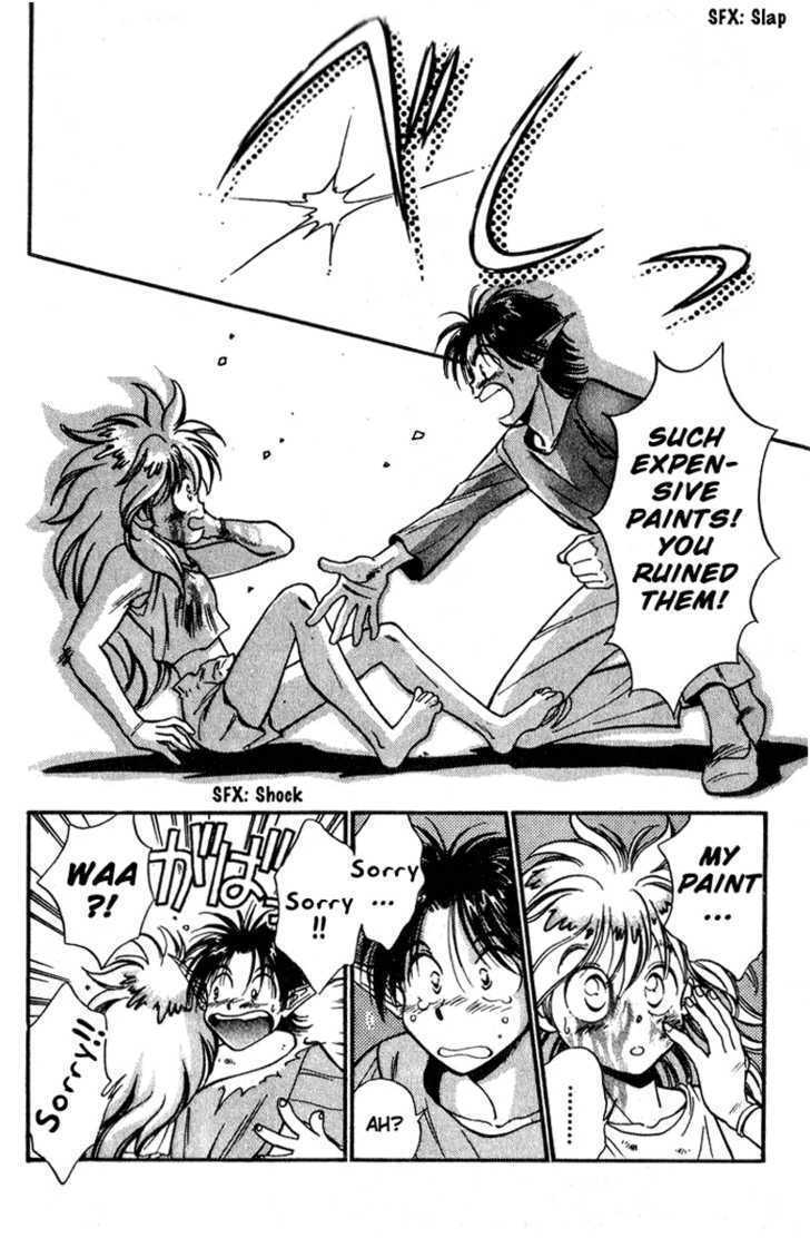 Read Wandal Wandering! Manga Online