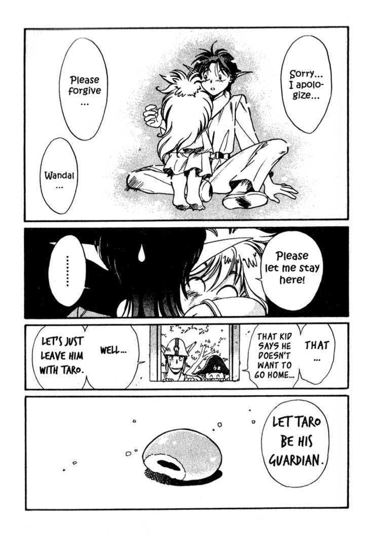 Read Wandal Wandering! Manga Online