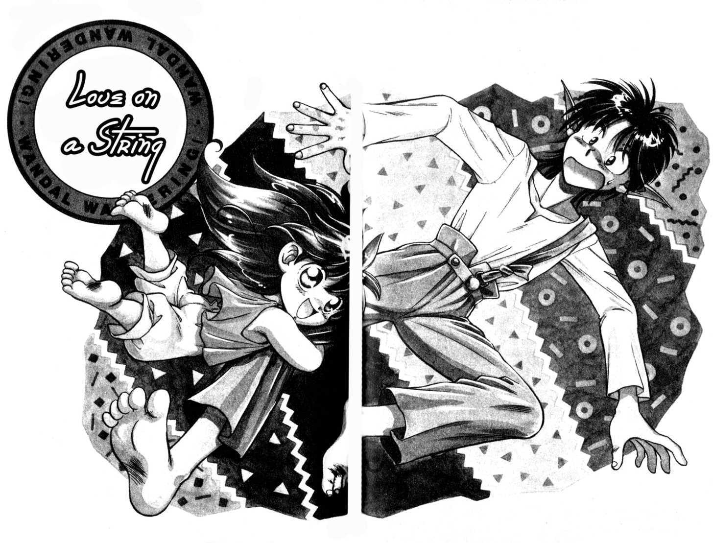 Read Wandal Wandering! Manga Online