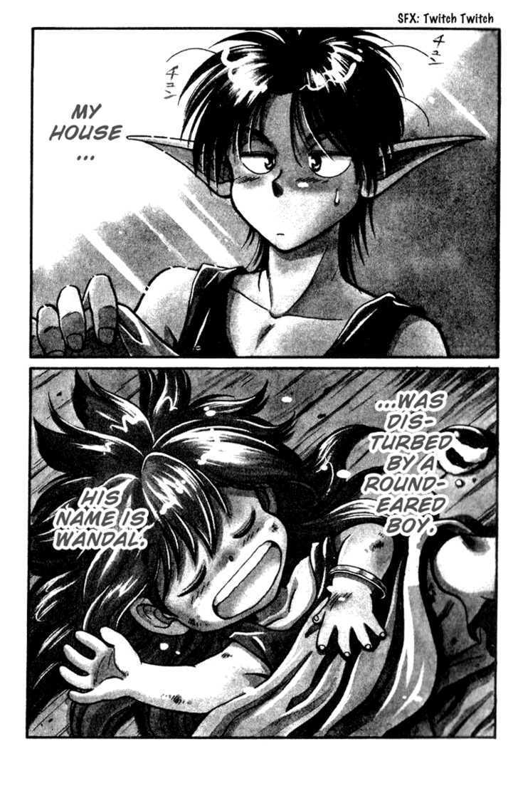 Read Wandal Wandering! Manga Online
