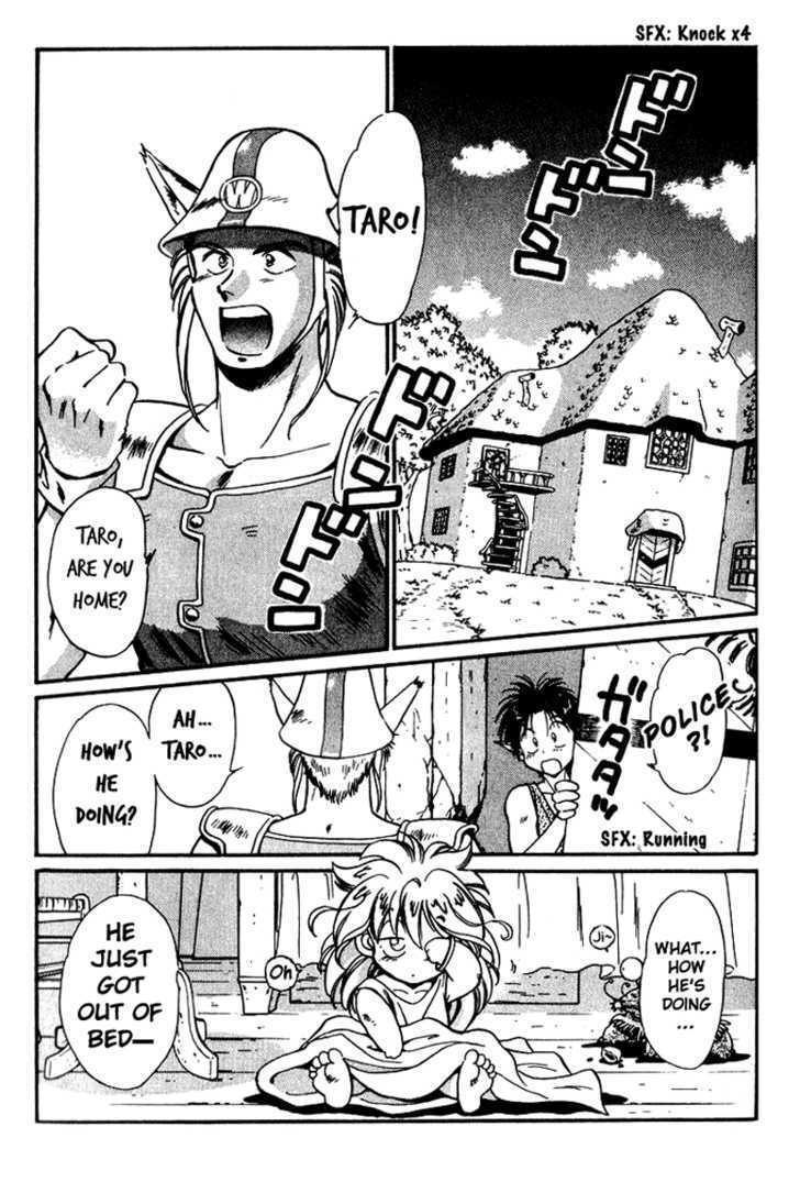 Read Wandal Wandering! Manga Online