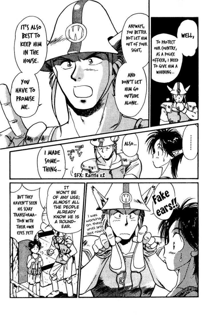 Read Wandal Wandering! Manga Online