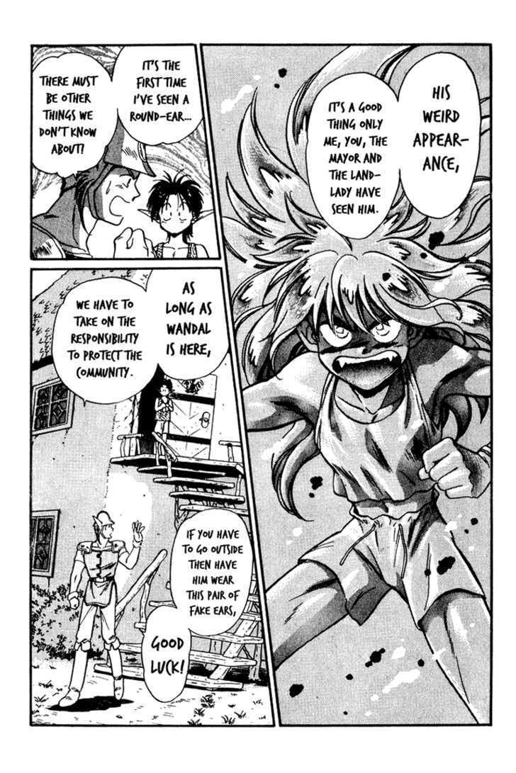 Read Wandal Wandering! Manga Online