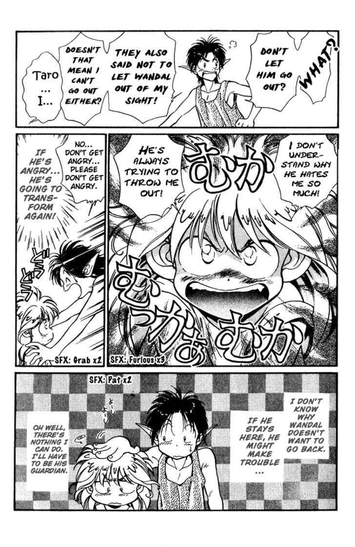 Read Wandal Wandering! Manga Online