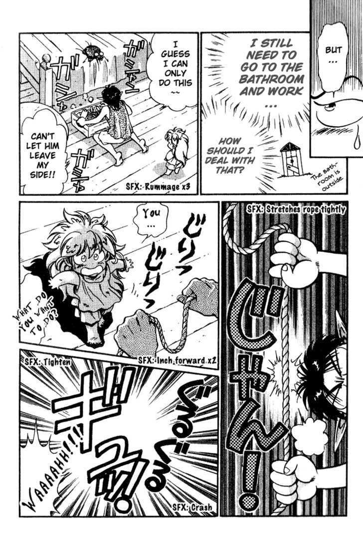 Read Wandal Wandering! Manga Online