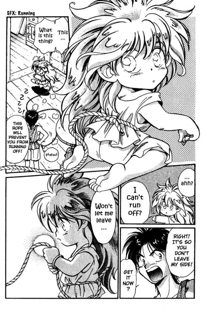 Read Wandal Wandering! Manga Online