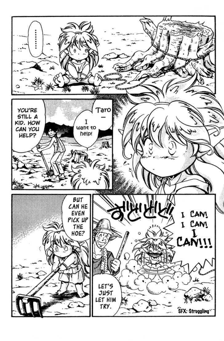 Read Wandal Wandering! Manga Online